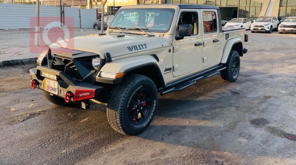 جيب جلاديتور